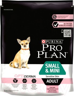 Сухой корм для собак Pro Plan Small & Mini Adult Sensitive Skin с лососем и рисом (700г)