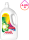 Гель для стирки Ariel Color (4.05л) -