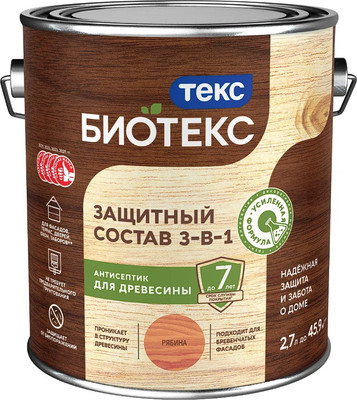 Защитно-декоративный состав Текс Биотекс 3-в-1