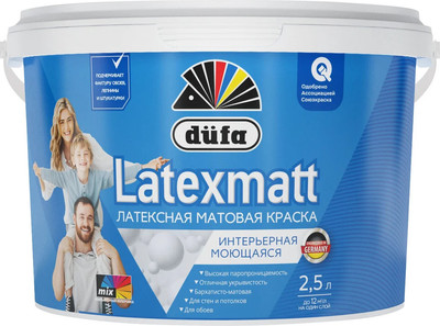 Краска Dufa Latexmatt (2.5л) - 