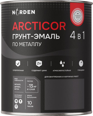 Грунт-эмаль NORDEN 4 в 1