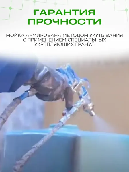 Купить Мойка кухонная FoxBox А-11-18  