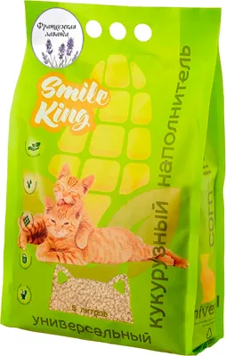 Наполнитель для туалета Smile King Универсальный кукурузный / SK-006