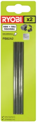 Нож для электрорубанка Ryobi PB82A2 (5132002597)