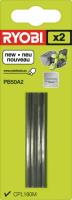 

Нож для электрорубанка Ryobi, 5132002602