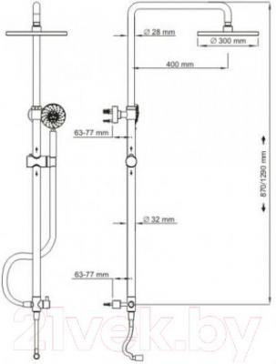 Душевая система Teka Universe Pro 790027200 - габаритные размеры