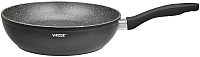 Сотейник Vitesse VS-2543