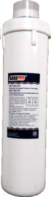 Картридж для фильтра Мир чистой воды AquaPro NLF-AC-01