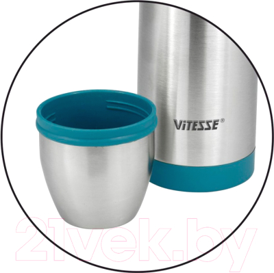 Термос для напитков Vitesse VS-2630 (зеленый)