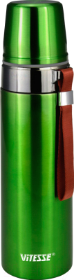 Термос для напитков Vitesse VS-2633 (зеленый)