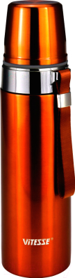 Термос для напитков Vitesse VS-2634 (оранжевый)