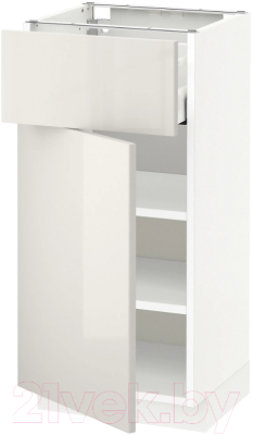 

Шкаф-стол кухонный Ikea, Метод/Максимера 992.359.38