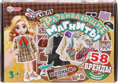 Развивающая игра Умные игры Подбери модный образ 4630395044714 - 