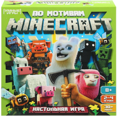 Настольная игра Умные игры По мотивам Мой мир 4630395031769 - 