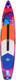 SUP-борд Skatinger CMYK SK1501 (желтый) -