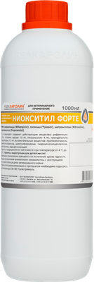 Раствор антибактериальный для животных