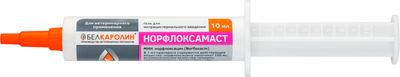 Гель для лечения мастита у животных Белкаролин Норфлоксамаст (10мл) - 