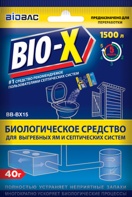 Биоактиватор BIOBAC Для выгребных ям и септических систем BB-BX15 - 