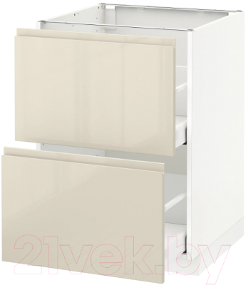 

Шкаф-стол кухонный Ikea, Метод/Максимера 992.367.49