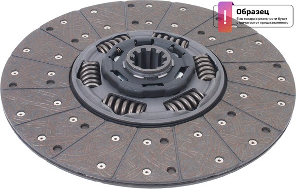 Ведомый диск сцепления MecArm MD5085