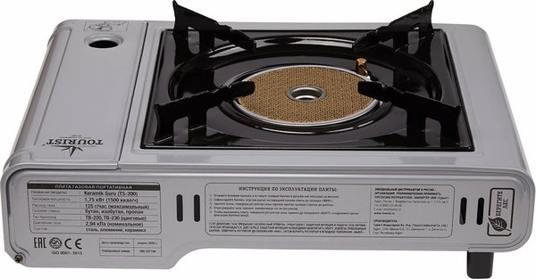 Плита туристическая Tourist Keramik Guru / TS-200
