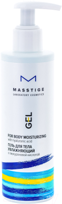 Гель для тела Masstige Cream and Gel увлажняющий с гиалуроновой кислотой (200мл)