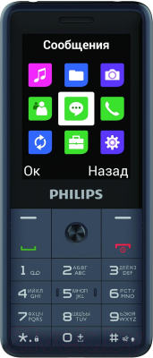 Мобильный телефон Philips Xenium E169 (темно-серый)