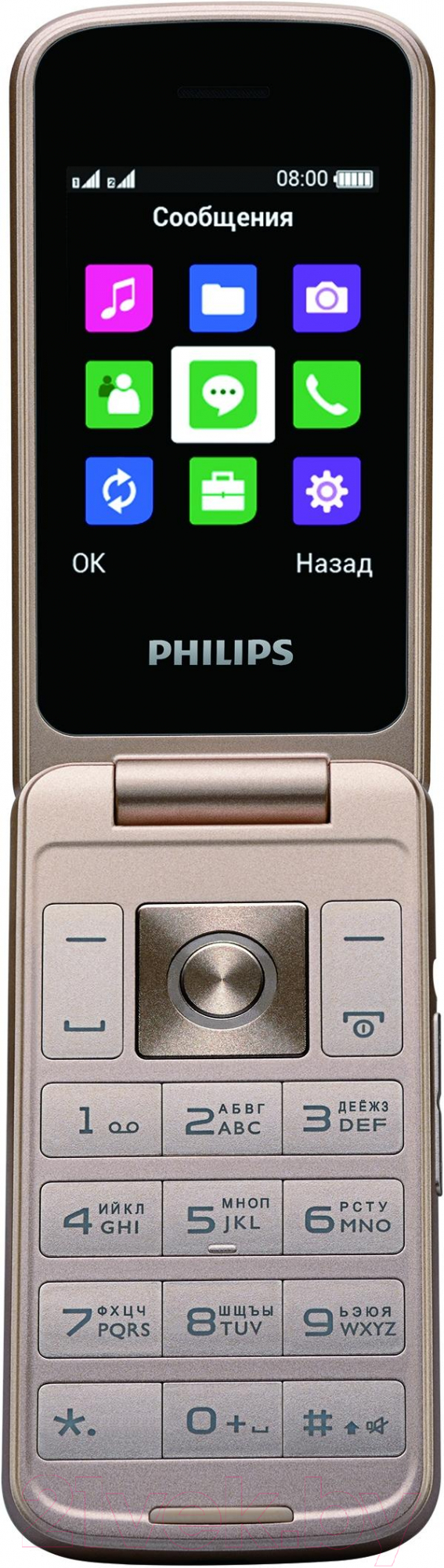 Philips Xenium E255 черный Мобильный телефон 2 SIM-карты раскладушка купить  в Минске, Гомеле, Витебске, Могилеве, Бресте, Гродно