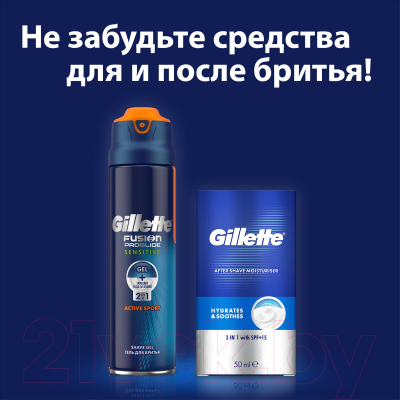 Набор сменных кассет Gillette Fusion ProGlide Power (6шт)