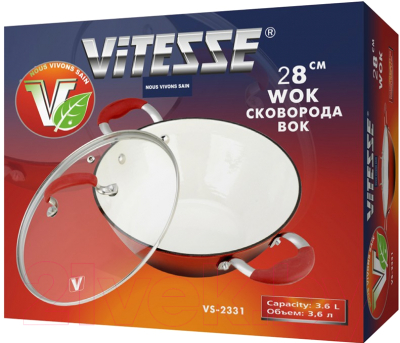 Вок Vitesse VS-2331