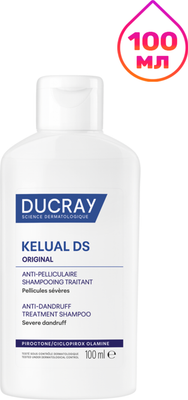 Шампунь для волос Ducray Келюаль ДС Original против перхоти