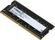 Оперативная память DDR4 ТМИ ЦРМП.467526.019-03 - 