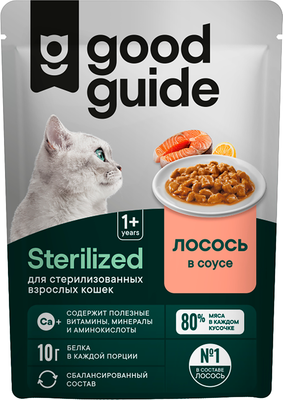Влажный корм для кошек Good guide Для стерилизованных с лососем в соусе