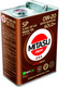 Моторное масло Mitasu Gold Plus Ilsac 0W20 SP GF-6A / MJ-P02-5 (5л) - 