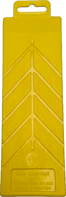 Клин валочный БелОМО L-200 / 8544-01 (желтый) - 