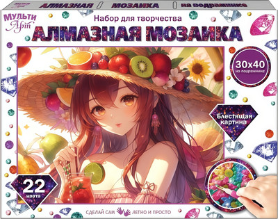 Набор алмазной вышивки MultiArt Аниме с фруктами / AM30X40-136731 - 