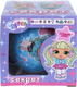Игрушка-сюрприз Тутти Y2405O0201-5-RU -