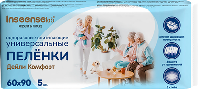 Набор пеленок одноразовых впитывающих Inseense Дейли Комфорт 60х90 / InsДК6905 (5шт) - 