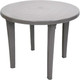 Стол пластиковый Ellastik Plast Элластик Круглый 95x95x74 (серый) -