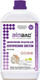 Биоактиватор BIOBAC для септиков BB-S180 (1л) - 