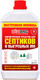Биоактиватор BIOBAC Экстренная помощь для септиков и выгребных ям BB-EXT1 (1л) - 