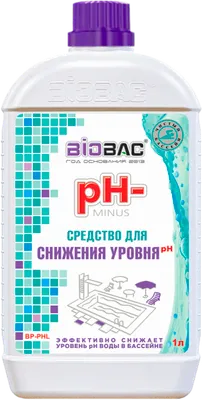 Средство для регулировки pH BIOBAC Пул минус BP-PHL