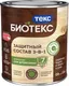Защитно-декоративный состав Текс Биотекс 3-в-1 (800мл, махагон) - 