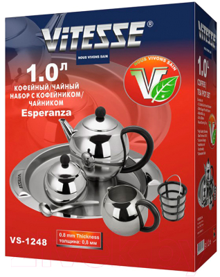 Набор для чая/кофе Vitesse VS-1248
