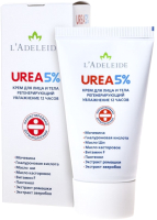 Крем для лица L'Adeleide Urea 5% (50мл) - 