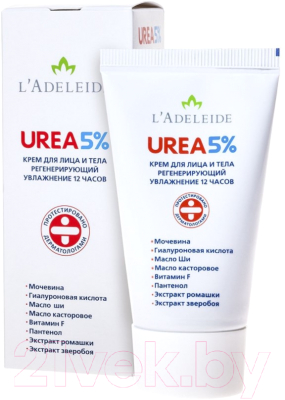 Крем для лица L'Adeleide Urea 5% (50мл)