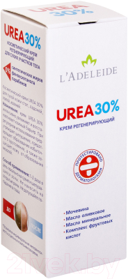 Крем для тела L'Adeleide Urea 30% регенерирующий (50мл)