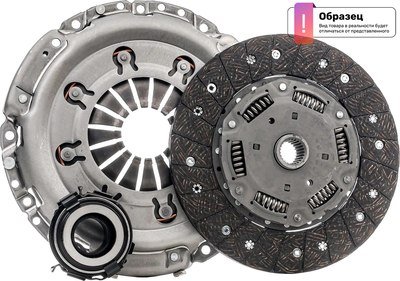 

Комплект сцепления, MK9915D