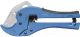 Труборез Hoegert HT1P605 - 