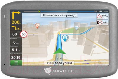 GPS навигатор Navitel E505 Magnetic с ПО Navitel Navigator (+ предустановленный комплект карт)